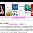 澳门开奖118